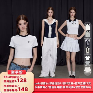 【所有女生的衣橱直播间】猫酱紫polo领/水手领背心/短袖/半身裙