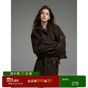 猫酱紫 金属质感pu夹克女秋冬设计感重工机车棉服外套半身裙套装