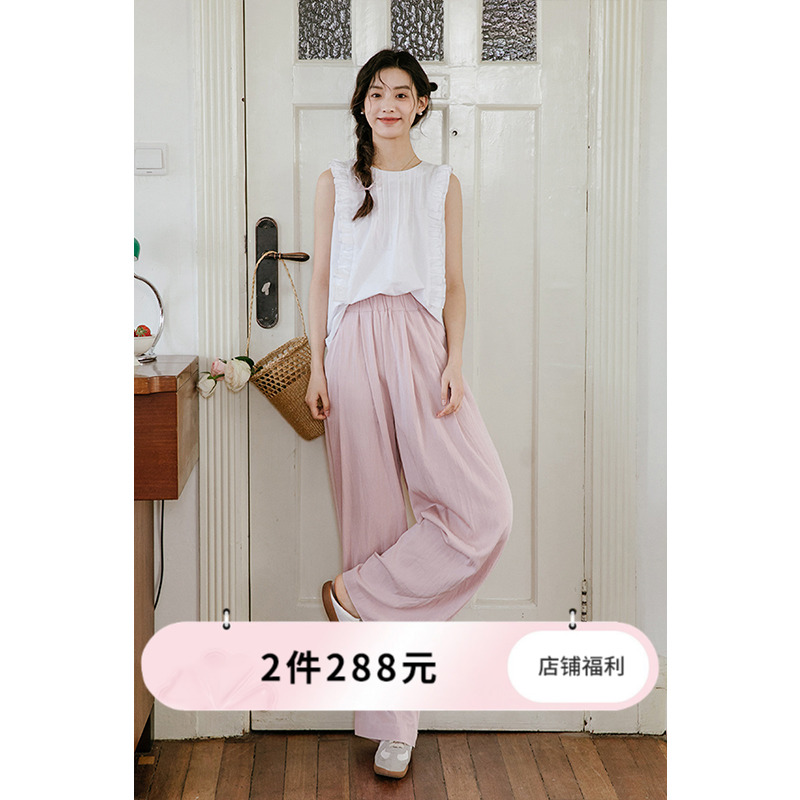 猫酱紫宽松高腰粉色长裤