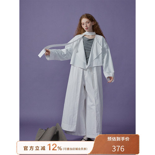猫酱紫 飘逸款气质风衣女2026秋季肌理感长款宽松显瘦外套