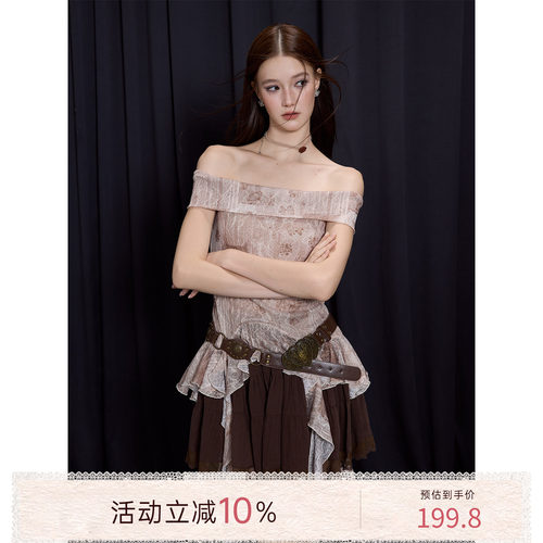 猫酱紫复古设计感一字肩辣妹上衣/蛋糕半裙/多口袋工装裤