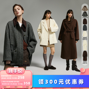 【所有女生的衣橱直播间】猫酱紫 人字纹大衣/西装领长短款大衣
