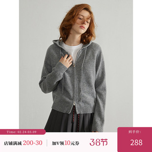 猫酱紫 100%绵羊毛拉链连帽毛衣女春纯色简约慵懒感针织上衣