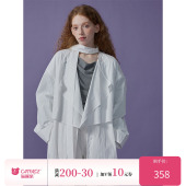 肌理感长款 气质风衣女2025春季 宽松显瘦外套 飘逸款 猫酱紫