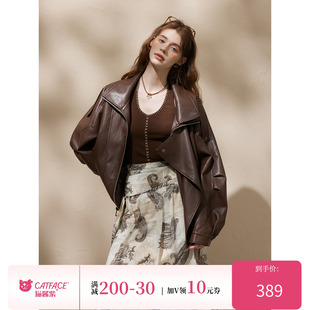 复古宽松机车外套 美式 猫酱紫 复古翻领pu皮衣女2026新款