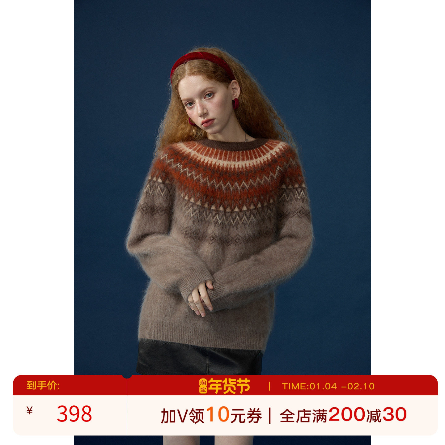 �����٣�ë�£�Ԥ�� S è���ϸ��ŷ�ţ�ǿ۴���Ů/��ë�Ѷ���ë�� 1562Ԫ��4��(��390.5Ԫ/��)