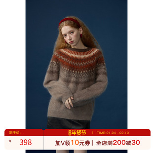 猫酱紫复古仿牛角扣大衣女/拉毛费尔岛毛衣