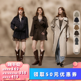 猫酱紫长款 衣橱直播间 风衣 短款 收腰夹克 质感风衣 所有女生