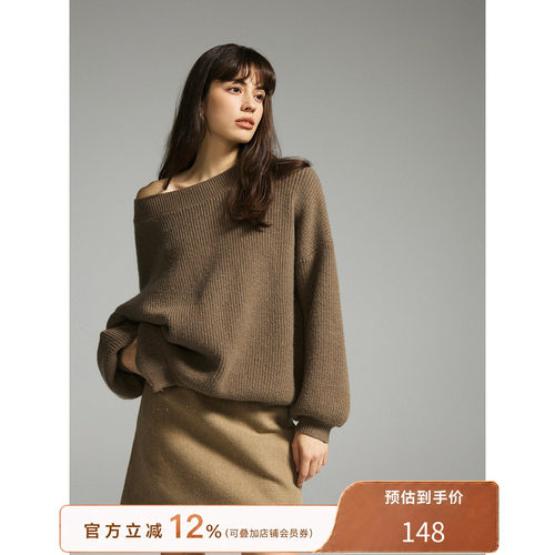 猫酱紫 慵懒感宽松露肩毛衣女2026年秋季设计感宽松时尚上衣