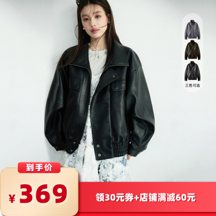 【所有女生的衣橱直播间】猫酱紫复古机车夹克外套翻领pu皮衣外套