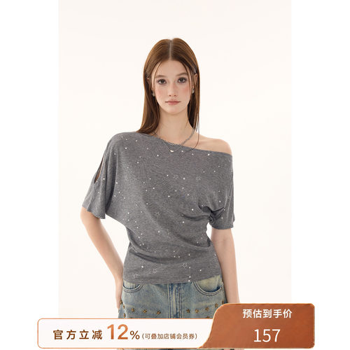 猫酱紫 星星斜肩T女设计感亮闪上衣复古破洞闪钻短裤（含腰带）