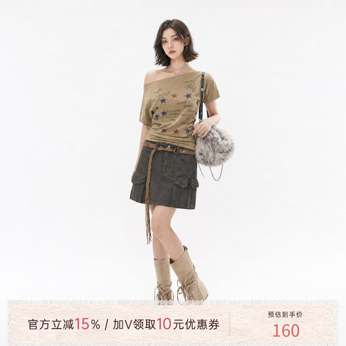 猫酱紫 五彩星星T恤女斜肩印花修身显瘦短袖牛仔半裙（含腰带）