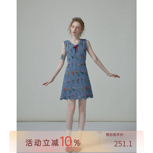 猫酱紫 海德花园 V领连衣裙女设计感蝴蝶结花朵刺绣叠穿背心裙