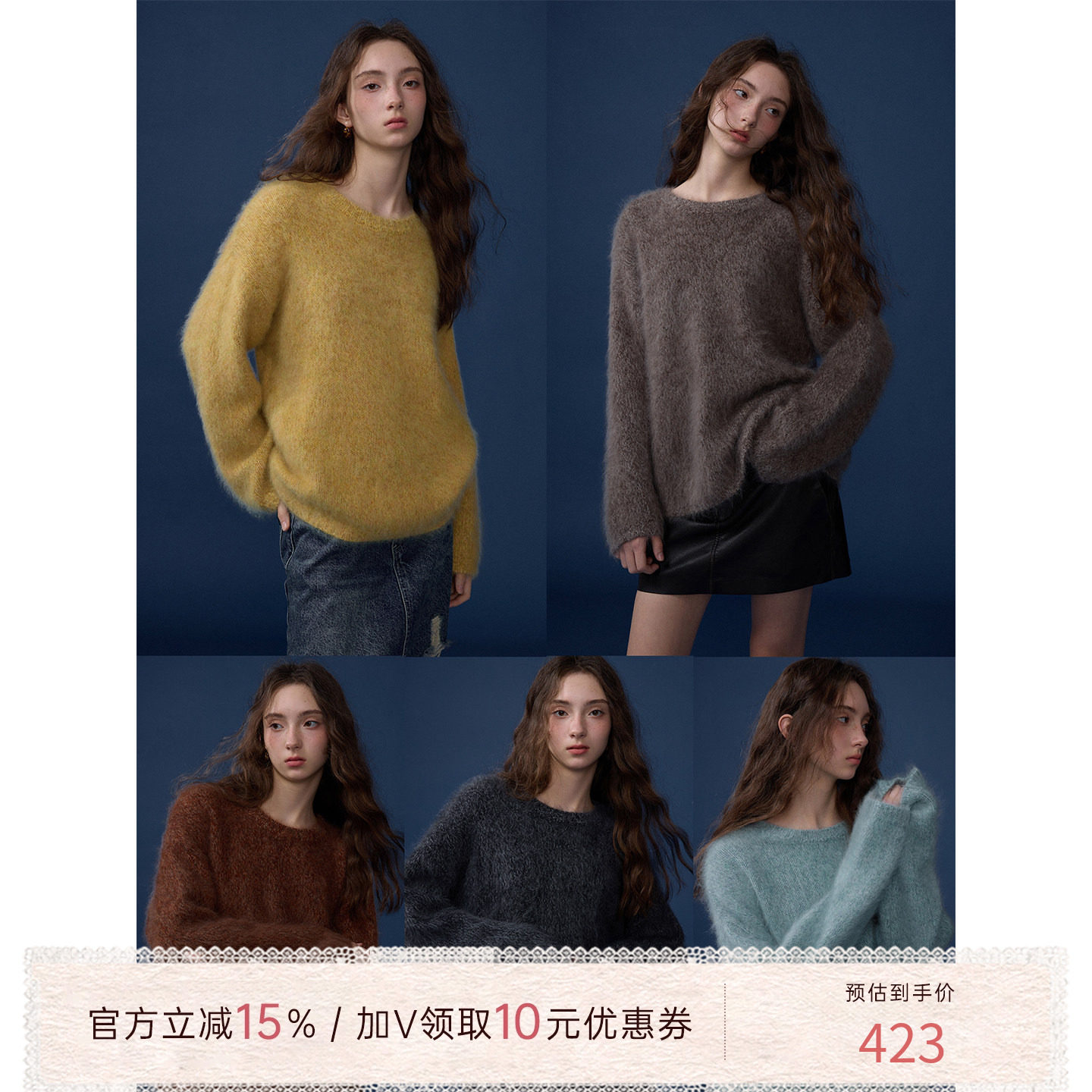 猫酱紫 100%绵羊毛花纱毛衣女秋冬高级感拉毛针织上衣