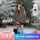 猫酱紫仿皮毛一体毛毛慵懒环保皮草外套 衣橱直播间 所有女生