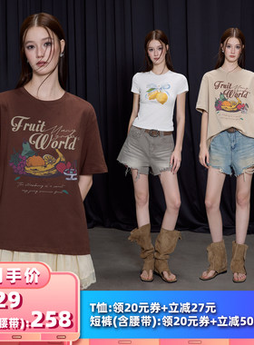 【所有女生的衣橱直播间】猫酱紫柠檬T恤/缤纷水果T恤/辣妹短裤