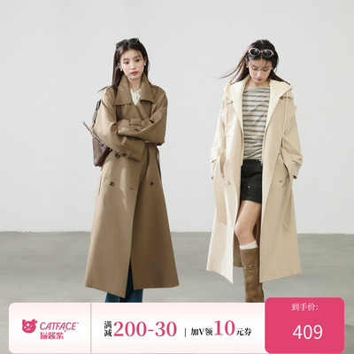 猫酱紫 2.0休闲韩系设计感假两件风衣女高级感宽松休闲长款外套