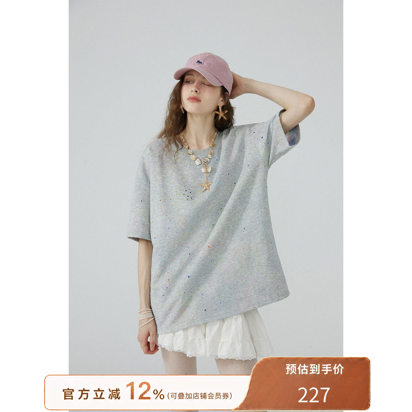 猫酱紫 彩色星星T恤女夏季新款好看宽松上衣烫钻设计感短袖图片
