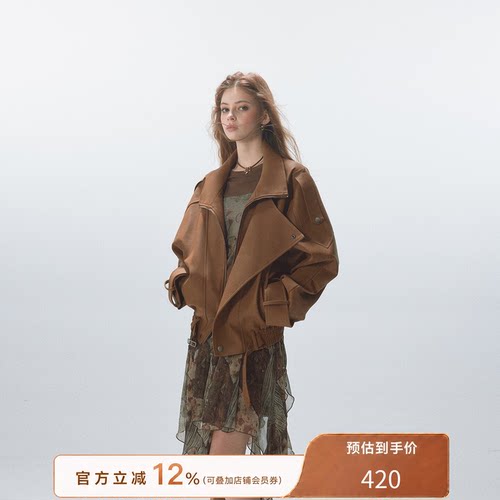猫酱紫大翻领夹克女设计感拉链机车pu皮衣秋季廓形短款外套