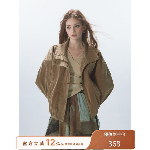 猫酱紫 仿麂皮花苞夹克女秋新款美式复古翻领短款机车工装外套