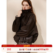 猫酱紫金属丝质感机车pu夹克 撞色针织背心 豹纹半身裙