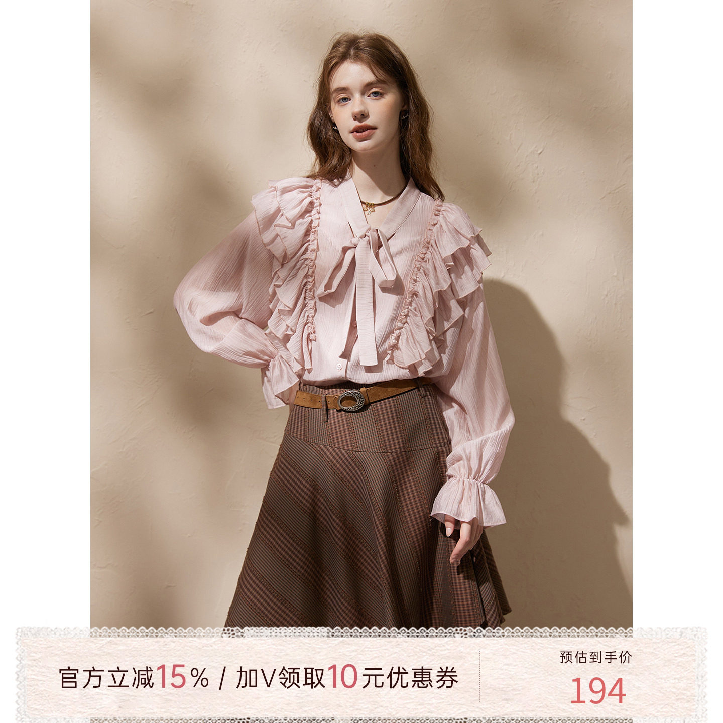 猫酱紫 莱赛尔花边衬衫女领结飘带气质衬衣设计感小众长袖上衣