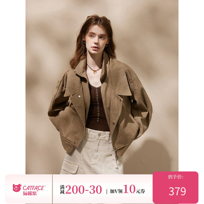 猫酱紫 短款工装夹克女机车风复古廓形设计感宽松百搭外套