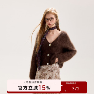 猫酱紫 贝壳扣拉毛开衫女绵羊毛山羊绒桑蚕丝混纺气质针织上衣
