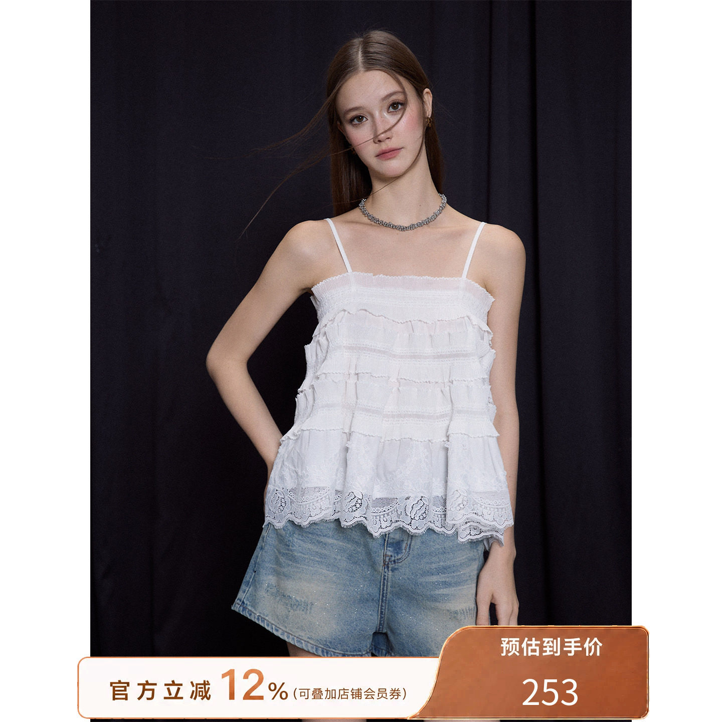 猫酱紫 蕾丝吊带女夏季新款法式宽松漂亮上衣精致花边甜美风小衫图片