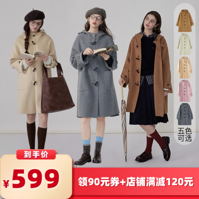 猫酱紫双面尼牛角扣连帽大衣外套