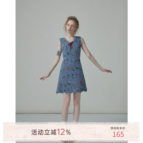 猫酱紫 海德花园 V领连衣裙女设计感蝴蝶结花朵刺绣叠穿背心裙
