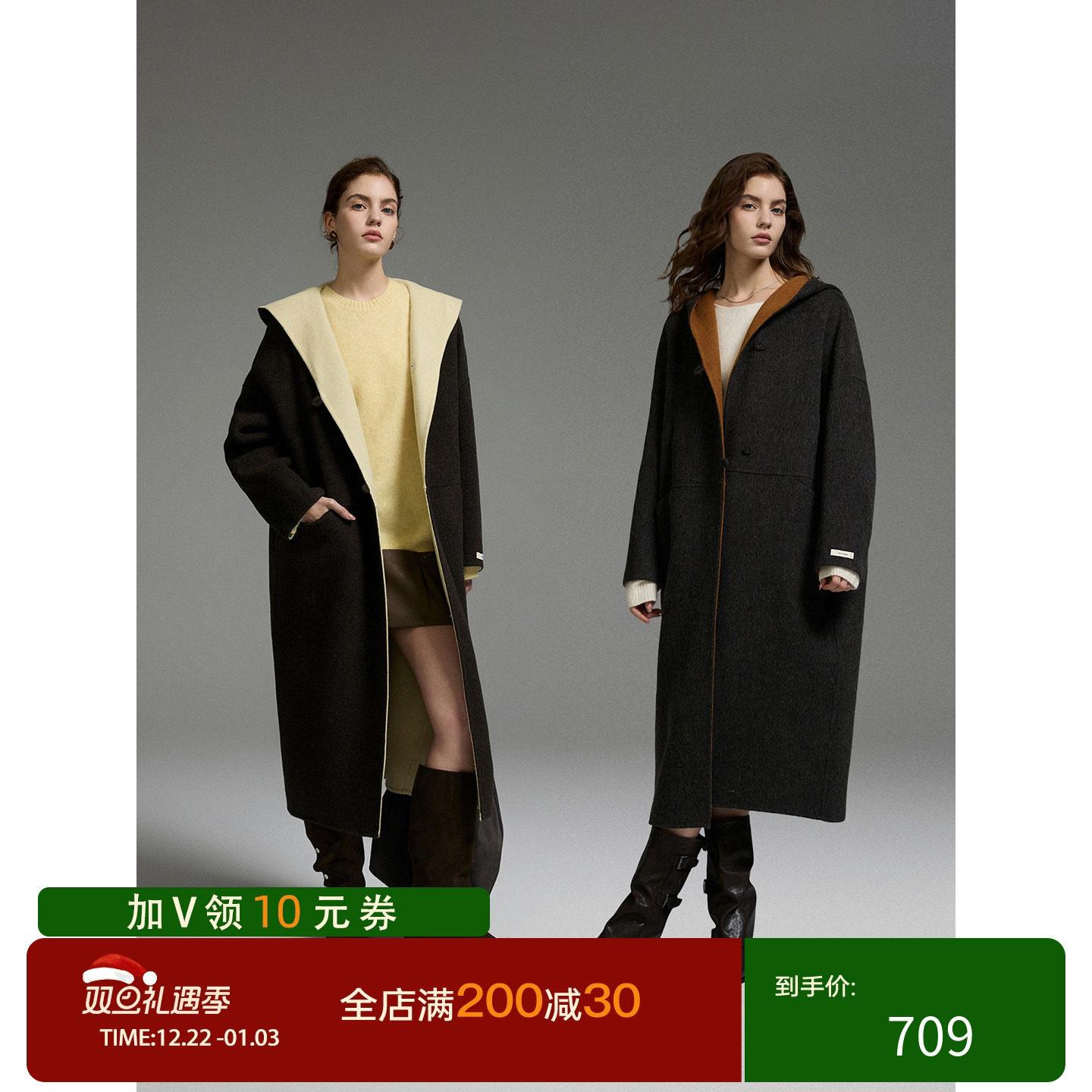 猫酱紫 长短款设计感撞色气质大衣连帽宽松百搭毛呢外套