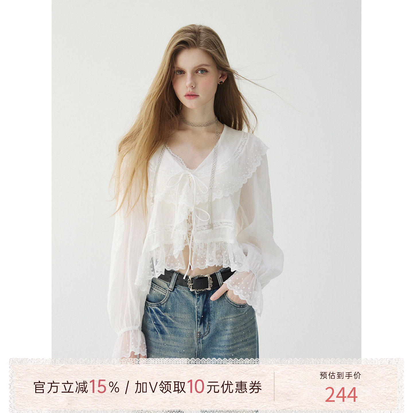 猫酱紫 苎麻荷叶边衬衫女夏法式浪漫精致上衣蕾丝系带短款小衫