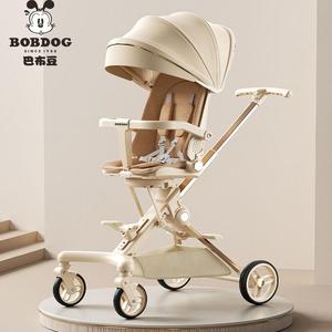 巴布豆多功能溜娃神器手推车减震四轮可坐可躺双向推行男女高景观