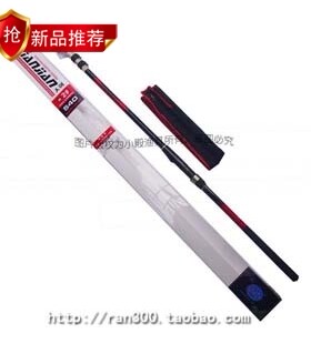 天剑两用碳素矶竿海竿手竿抛竿