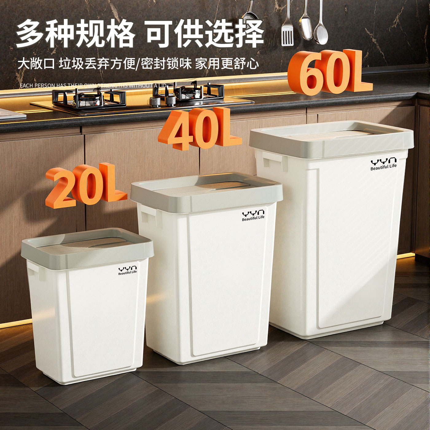 2025新款垃圾桶高颜值大容量家用方形厨房轻奢直投商用大号回弹盖