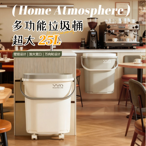 厨房垃圾桶专用2026新款家用敞口可移动免弯腰壁挂带轮提手大容量