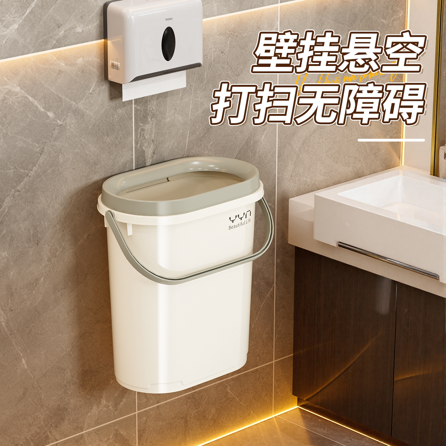 厨房垃圾桶专用2025新款家用敞口可移动免弯腰壁挂带轮提手大容量