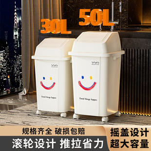 厨房垃圾桶专用家用带轮可移动大容量商用大号带盖客厅翻盖新款