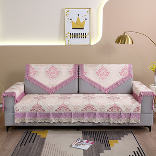 防滑沙发巾靠背巾四季通用后背巾百搭扶手盖巾布艺沙发垫防尘布