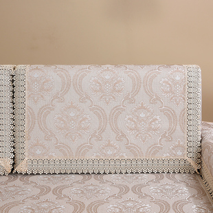 防滑沙发巾后靠背巾扶手巾欧式四季通用百搭沙发套罩现代简约盖巾