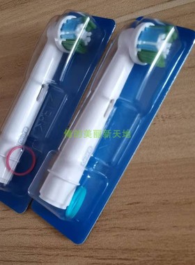 博朗OralB/欧乐B电动牙刷头1支 适合D12,D16,D29,D20,D32,OC20