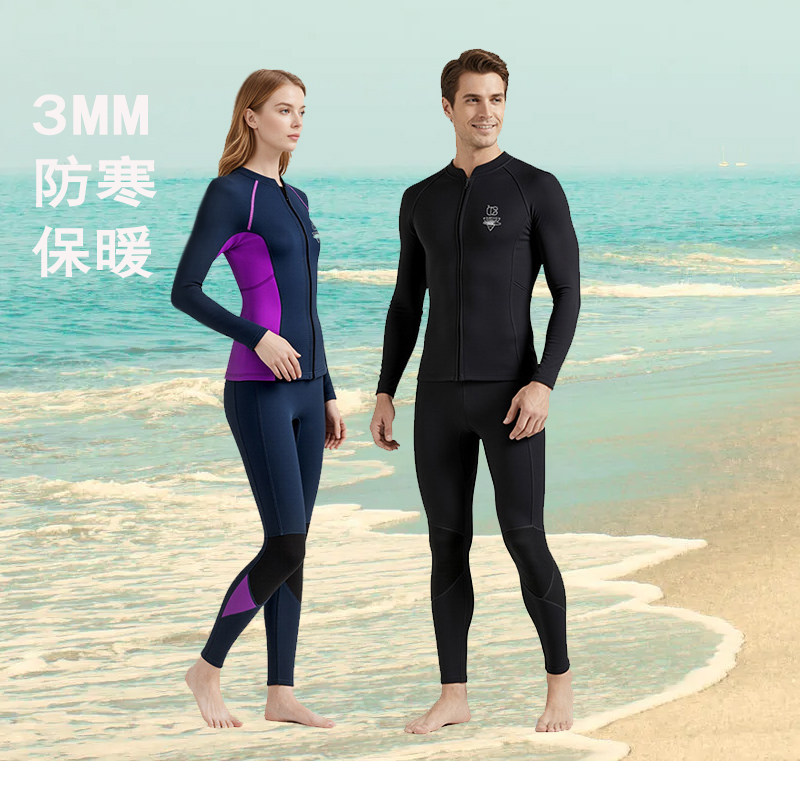 新款3mm分体潜水服保暖长裤男女桨板浮潜冲浪衣防寒冬泳服wetsuit