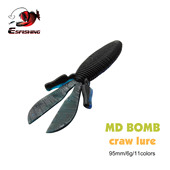 ESFISHING虾形路亚软饵bomb95mm6克6条软虫假饵翘嘴鲈鱼通杀