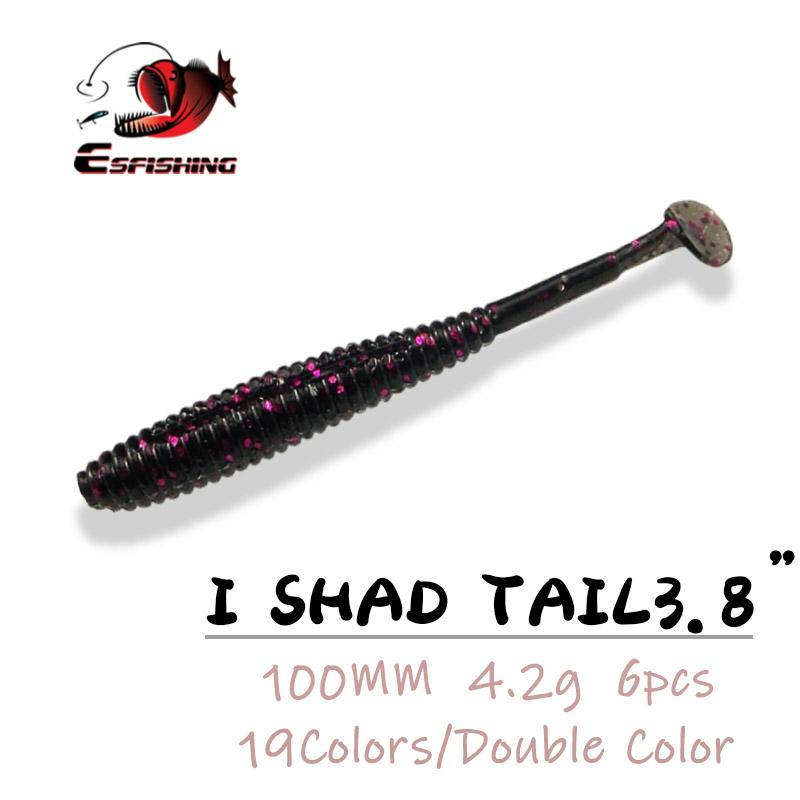 易咬软饵路亚T尾ESFISHING诱鱼剂