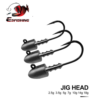 ESFISHING路亚铅头钩2.5克 3.5克5g7克10克18克慕斯达加粗加强