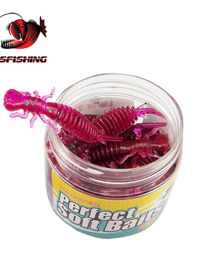 ESFISHING软蛆路亚饵20条蜻蜓幼虫Larva欧洲热卖5厘米1克加腥盐