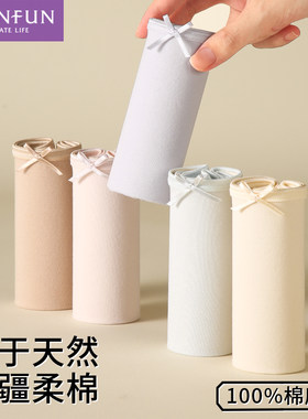礼盒大码莱卡质感提臀礼盒提臀