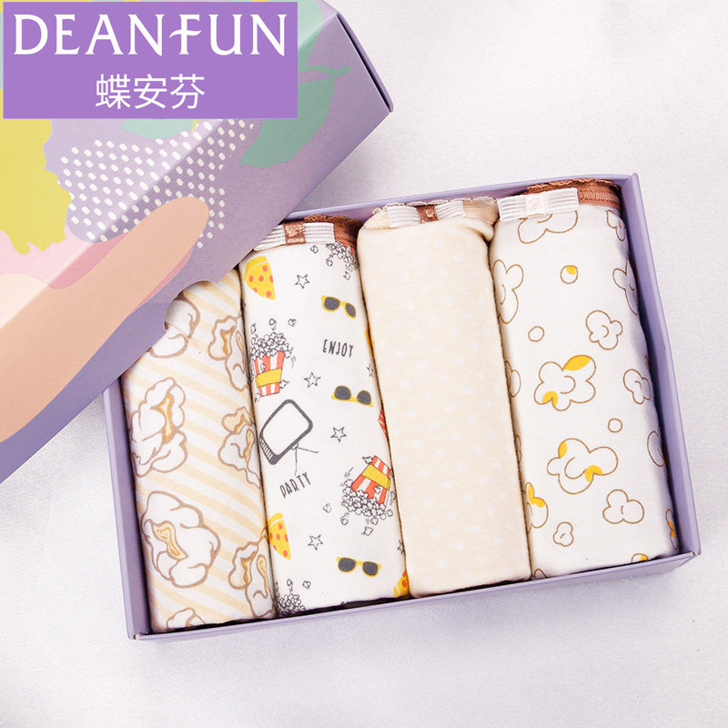 蝶安芬盒装弹力棉质纯色碎花青年女学生平角内裤女士14113,女士内衣/男士内衣/家居服,女三角裤,淘宝优惠券,粉丝福利购,淘宝优惠卷