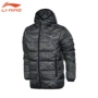 Li Ning xuống áo khoác nam bọ cạp quần áo mùa đông tập luyện nam gió và ẩm thấm nước ấm áo khoác nam - Thể thao xuống áo khoác áo phao siêu nhẹ